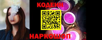 мяу мяу кристалл Изобильный