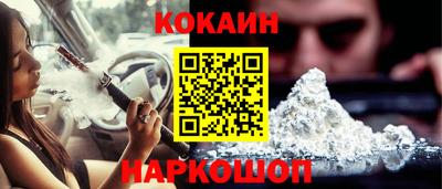 крисы Ирбит