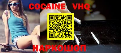 трава Ипатово