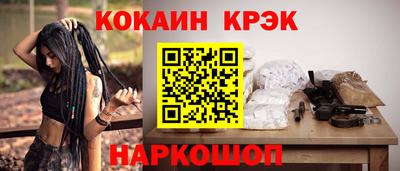 трава Ипатово