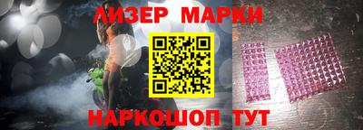 крисы Ирбит