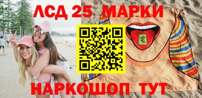 крисы Ирбит