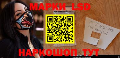мяу мяу кристалл Изобильный
