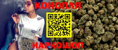 трава Ипатово