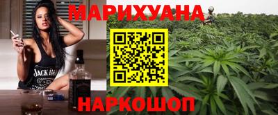 крисы Ирбит