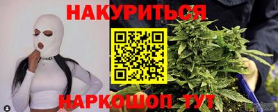 трава Ипатово
