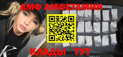крисы Ирбит