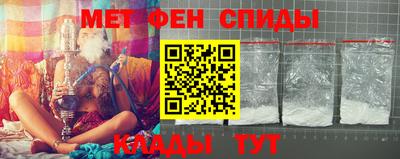 трава Ипатово