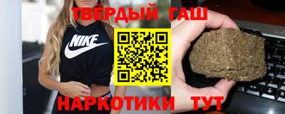 трава Ипатово
